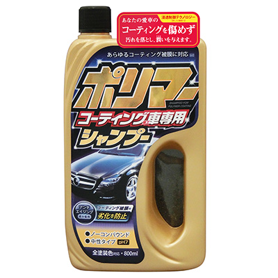 產品詳細資料