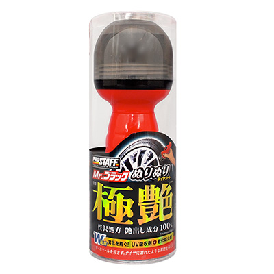 產品詳細資料
