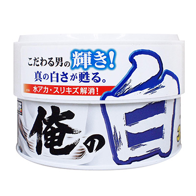 產品詳細資料