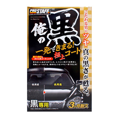 產品詳細資料