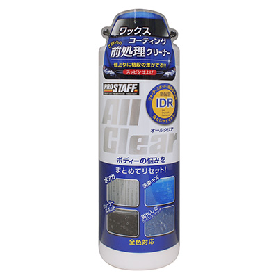 產品詳細資料