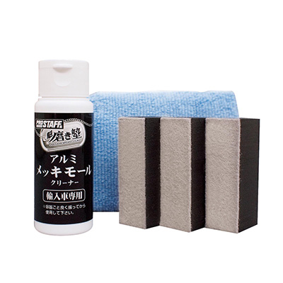 產品詳細資料