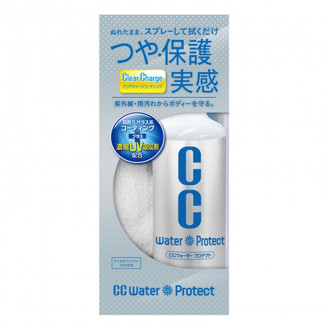 產品詳細資料