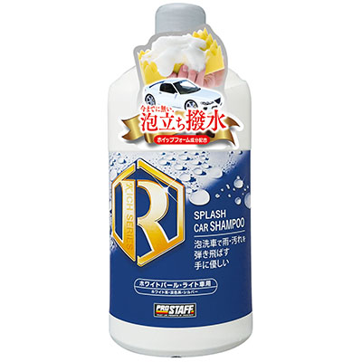產品詳細資料