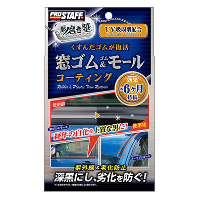 產品詳細資料