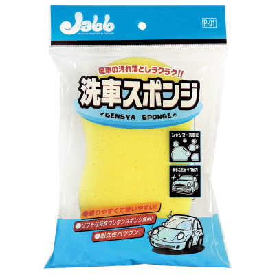 產品詳細資料