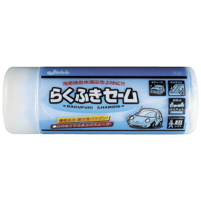 產品詳細資料