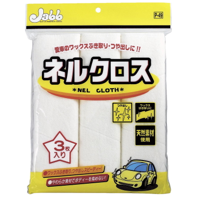 產品詳細資料