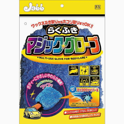 產品詳細資料
