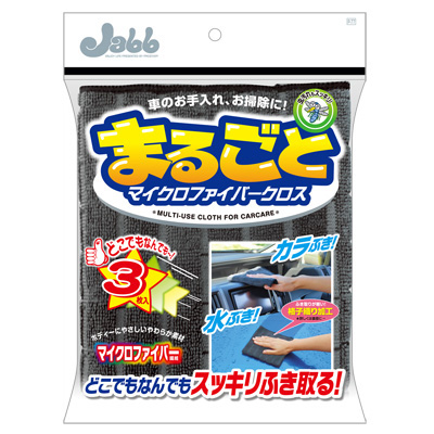 產品詳細資料