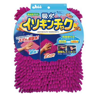 產品詳細資料