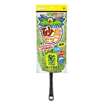 產品詳細資料