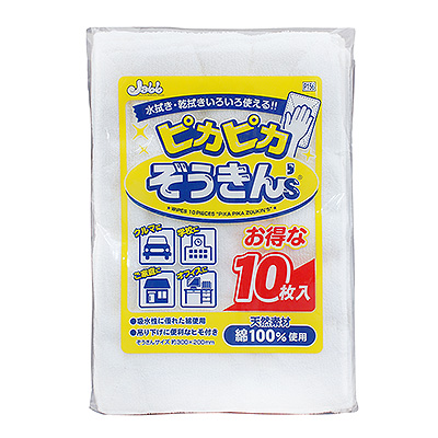 產品詳細資料