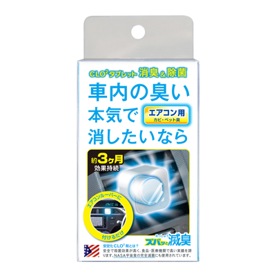 產品詳細資料