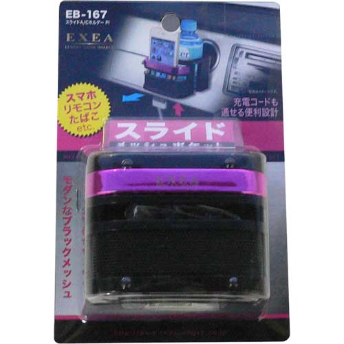 產品詳細資料