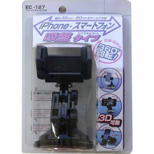 產品詳細資料