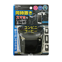 產品詳細資料