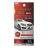 產品詳細資料