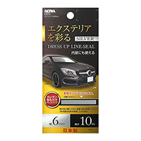 產品詳細資料