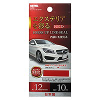 產品詳細資料
