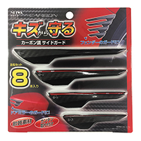 產品詳細資料